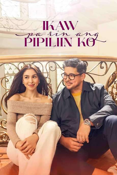 Ikaw Pa Rin Ang Pipiliin Ko